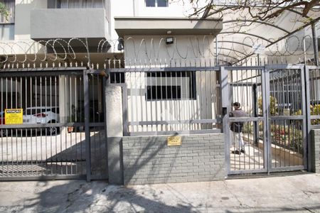 Apartamento à venda com 70m², 2 quartos e 1 vagaEntrada Principal