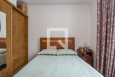 Apartamento à venda com 47m², 2 quartos e 1 vagaQuarto 2