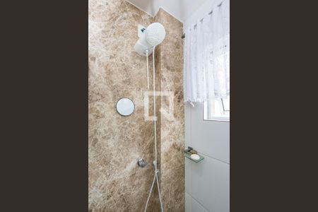 Apartamento à venda com 47m², 2 quartos e 1 vagaBanheiro Social