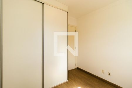 Quarto 1 de apartamento para alugar com 4 quartos, 190m² em Engordadouro, Jundiaí