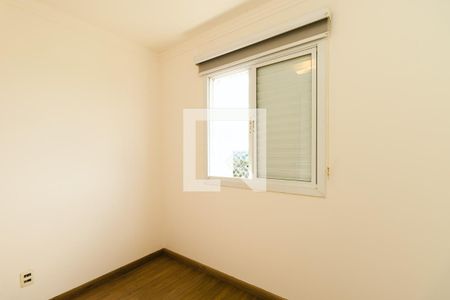 Quarto 1 de apartamento à venda com 4 quartos, 190m² em Engordadouro, Jundiaí