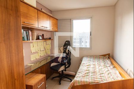 Quarto de apartamento para alugar com 2 quartos, 70m² em Vila Mariana, São Paulo