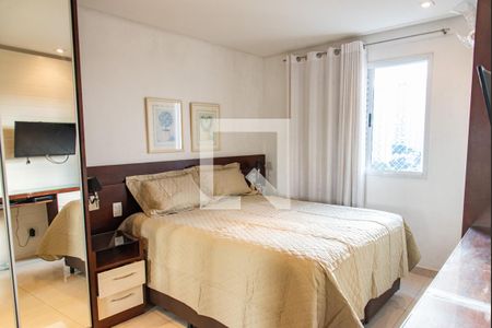 Apartamento para alugar com 70m², 2 quartos e 1 vaga Apartamento para alugar com 70m², 2 quartos e 1 vagaSuíte
