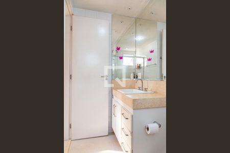 Apartamento para alugar com 70m², 2 quartos e 1 vaga Apartamento para alugar com 70m², 2 quartos e 1 vagaBanheiro da suíte