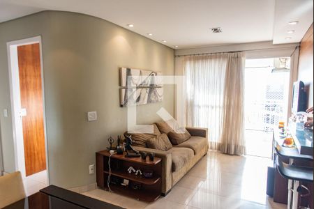 Sala de apartamento para alugar com 2 quartos, 70m² em Vila Mariana, São Paulo