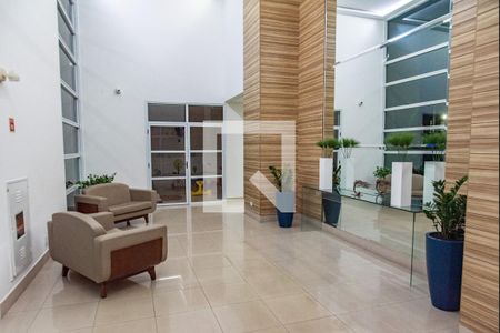 Apartamento para alugar com 70m², 2 quartos e 1 vaga Apartamento para alugar com 70m², 2 quartos e 1 vagaHall de entrada