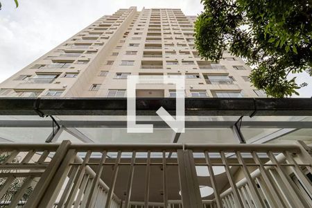 Apartamento para alugar com 70m², 2 quartos e 1 vaga Apartamento para alugar com 70m², 2 quartos e 1 vagaFachada