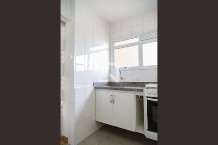 Apartamento à venda com 55m², 1 quarto e 1 vagaCozinha