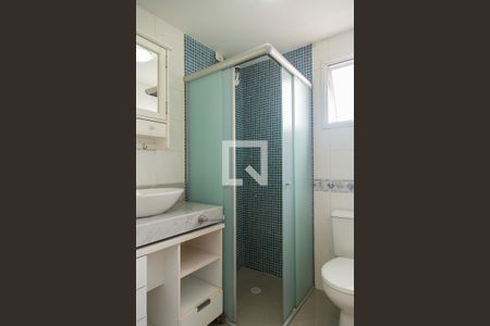 Apartamento à venda com 55m², 1 quarto e 1 vagaBanheiro