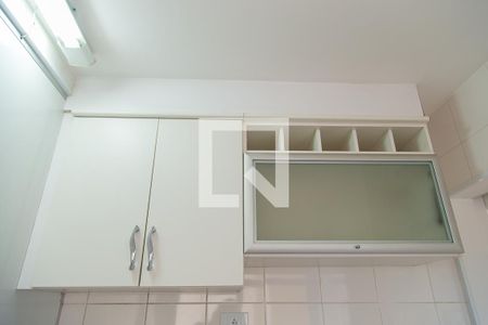Apartamento à venda com 55m², 1 quarto e 1 vagaCozinha - Detalhe