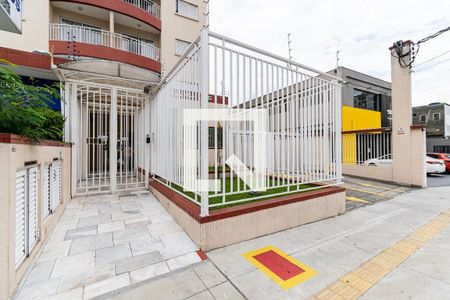 Apartamento à venda com 55m², 1 quarto e 1 vagaFachada