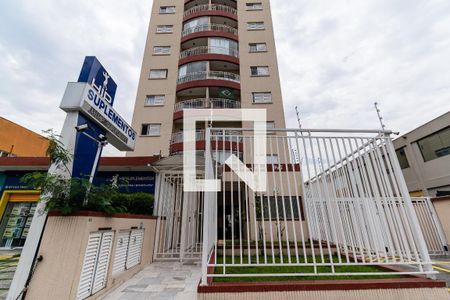 Apartamento à venda com 55m², 1 quarto e 1 vagaFachada
