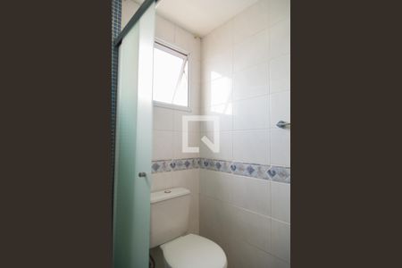 Apartamento à venda com 55m², 1 quarto e 1 vagaBanheiro