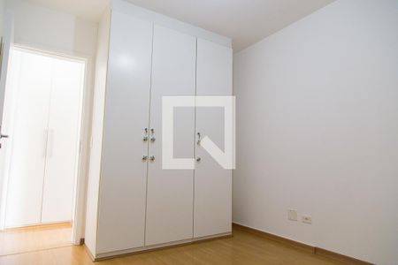 Apartamento à venda com 55m², 1 quarto e 1 vagaQuarto