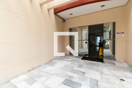 Apartamento à venda com 55m², 1 quarto e 1 vagaHall de Entrada