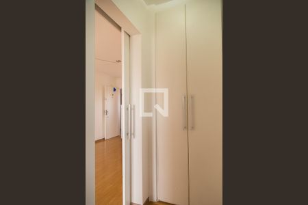 Apartamento à venda com 55m², 1 quarto e 1 vagaCorredor