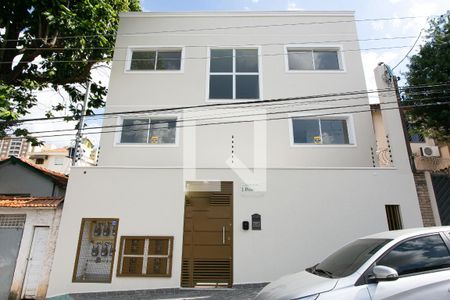 Apartamento para alugar com 30m², 1 quarto e sem vaga Apartamento para alugar com 30m², 1 quarto e sem vagaFachada