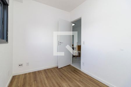 Apartamento para alugar com 63m², 2 quartos e 1 vaga Apartamento para alugar com 63m², 2 quartos e 1 vagaQuarto 1