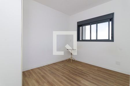 Apartamento para alugar com 63m², 2 quartos e 1 vaga Apartamento para alugar com 63m², 2 quartos e 1 vagaSuíte