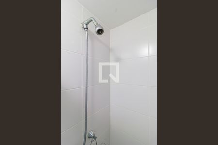 Apartamento para alugar com 63m², 2 quartos e 1 vaga Apartamento para alugar com 63m², 2 quartos e 1 vagaSuíte - Banheiro
