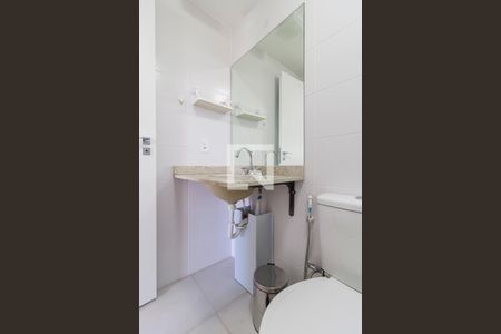 Apartamento para alugar com 63m², 2 quartos e 1 vaga Apartamento para alugar com 63m², 2 quartos e 1 vagaSuíte - Banheiro