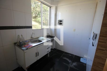 Banheiro  de apartamento para alugar com 2 quartos, 58m² em São Gabriel, Belo Horizonte