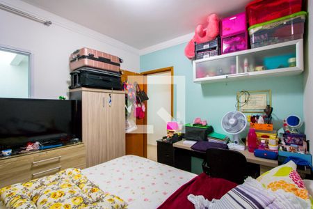 Casa à venda com 162m², 3 quartos e 4 vagasQuarto 2