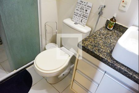 Apartamento para alugar com 56m², 1 quarto e 1 vagaBanheiro