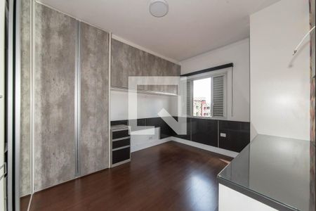 Apartamento para alugar com 100m², 2 quartos e 2 vagas Apartamento para alugar com 100m², 2 quartos e 2 vagasQuarto 1