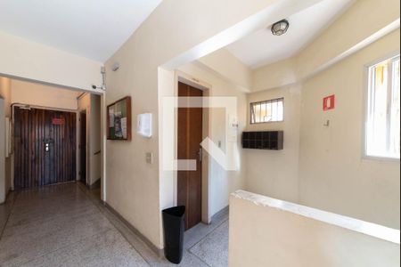 Apartamento para alugar com 100m², 2 quartos e 2 vagas Apartamento para alugar com 100m², 2 quartos e 2 vagasHall Social