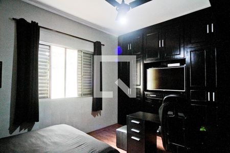 Casa para alugar com 340m², 4 quartos e 8 vagas Casa para alugar com 340m², 4 quartos e 8 vagasQuarto 2