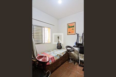 Casa para alugar com 340m², 4 quartos e 8 vagas Casa para alugar com 340m², 4 quartos e 8 vagasQuarto de Serviço