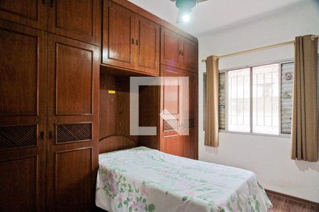 Casa para alugar com 340m², 4 quartos e 8 vagas Casa para alugar com 340m², 4 quartos e 8 vagasQuarto 1