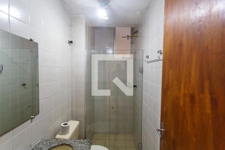 Apartamento à venda com 55m², 2 quartos e 1 vagaBanheiro Social