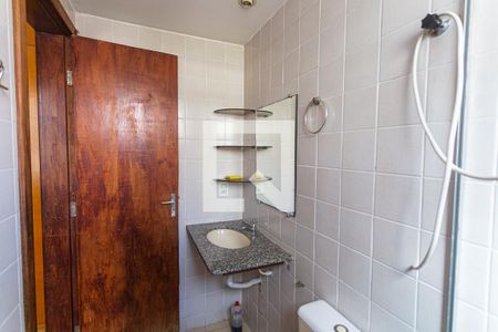 Apartamento à venda com 55m², 2 quartos e 1 vagaBanheiro da Suíte