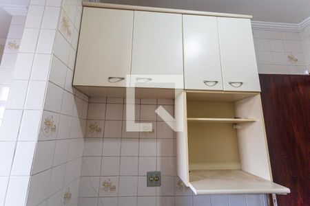 Apartamento à venda com 55m², 2 quartos e 1 vagaArmário da Cozinha