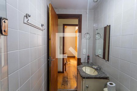 Apartamento à venda com 55m², 2 quartos e 1 vagaBanheiro Social
