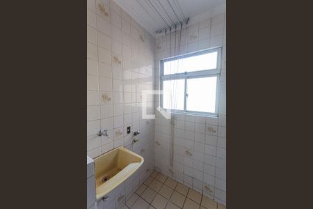 Apartamento à venda com 55m², 2 quartos e 1 vagaÁrea de Serviço