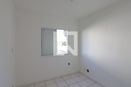 Apartamento para alugar com 42m², 2 quartos e 1 vagaQuarto 2