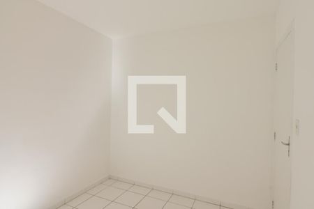 Apartamento para alugar com 42m², 2 quartos e 1 vaga Apartamento para alugar com 42m², 2 quartos e 1 vagaQuarto 1