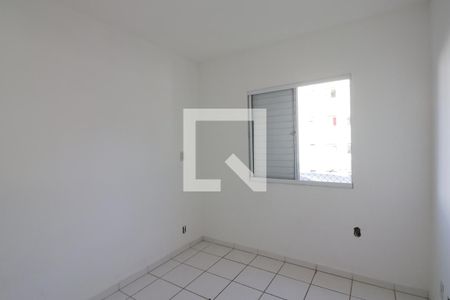 Apartamento para alugar com 42m², 2 quartos e 1 vaga Apartamento para alugar com 42m², 2 quartos e 1 vagaQuarto 2