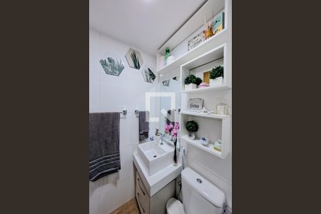 Apartamento para alugar com 52m², 2 quartos e 1 vagaBanheiro Social