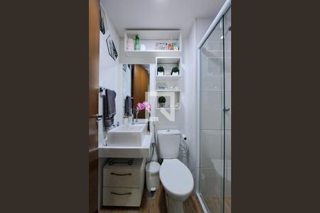 Apartamento para alugar com 52m², 2 quartos e 1 vagaBanheiro Social