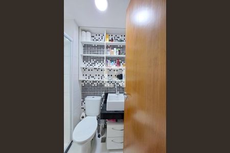 Apartamento para alugar com 52m², 2 quartos e 1 vagaBanheiro da Suíte