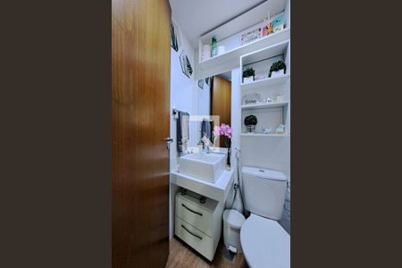 Apartamento para alugar com 52m², 2 quartos e 1 vagaBanheiro Social