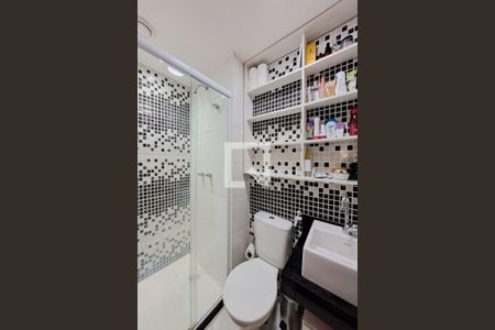 Apartamento para alugar com 52m², 2 quartos e 1 vagaBanheiro da Suíte