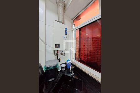 Apartamento para alugar com 52m², 2 quartos e 1 vagaÁrea de Serviço