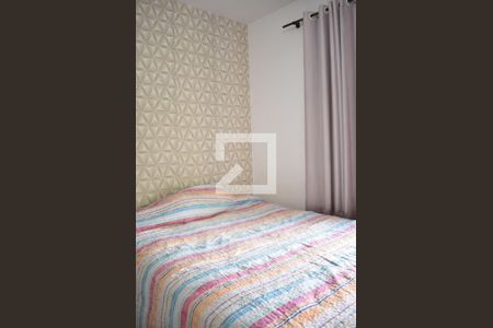 Apartamento para alugar com 56m², 2 quartos e 2 vagasQuarto 2