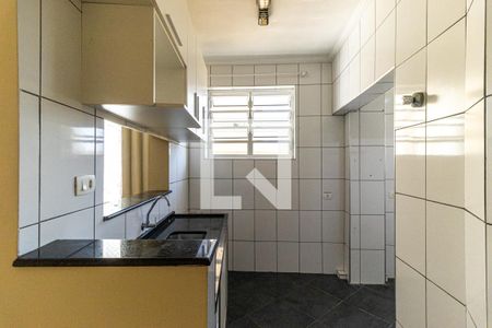 Apartamento à venda com 54m², 1 quarto e sem vagaCozinha