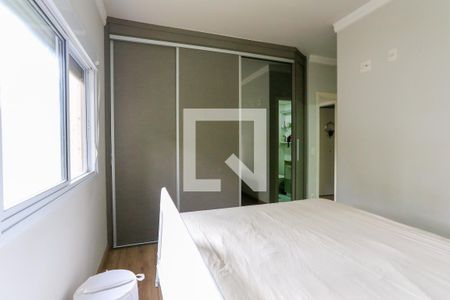 Apartamento para alugar com 82m², 3 quartos e 1 vagaSuíte
